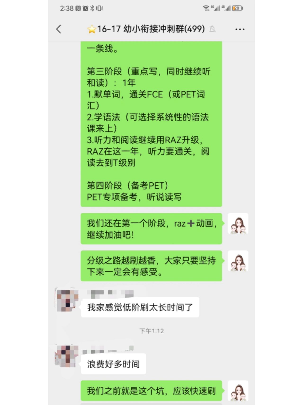 传递经验“hhpoker可以开挂吗	”教你开挂详细-第1张图片