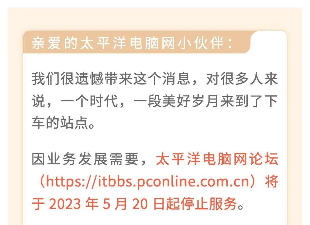 今日盘点“手机麻将有挂嘛	”(必胜开挂神器)-第2张图片