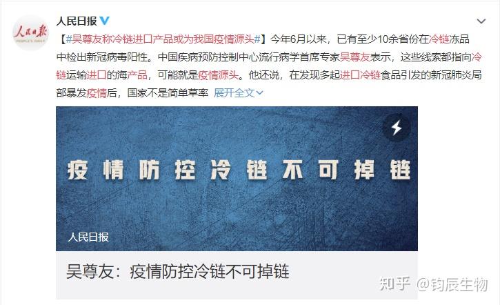 西安最新的新冠疫情-西安最新新冠肺炎疫情-第1张图片