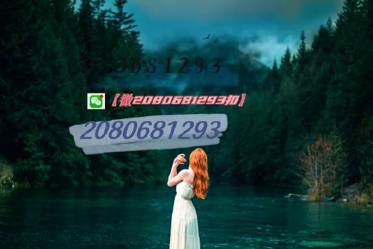 玩家攻略宝典“WePoker作弊软件有哪些”其实真的确实有挂-第1张图片