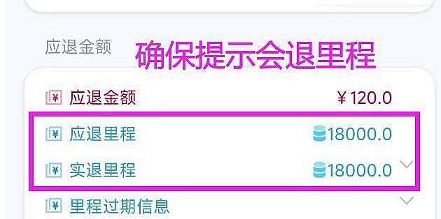 实测教程“微乐山东麻将开挂神器”详细分享开挂步骤-第1张图片