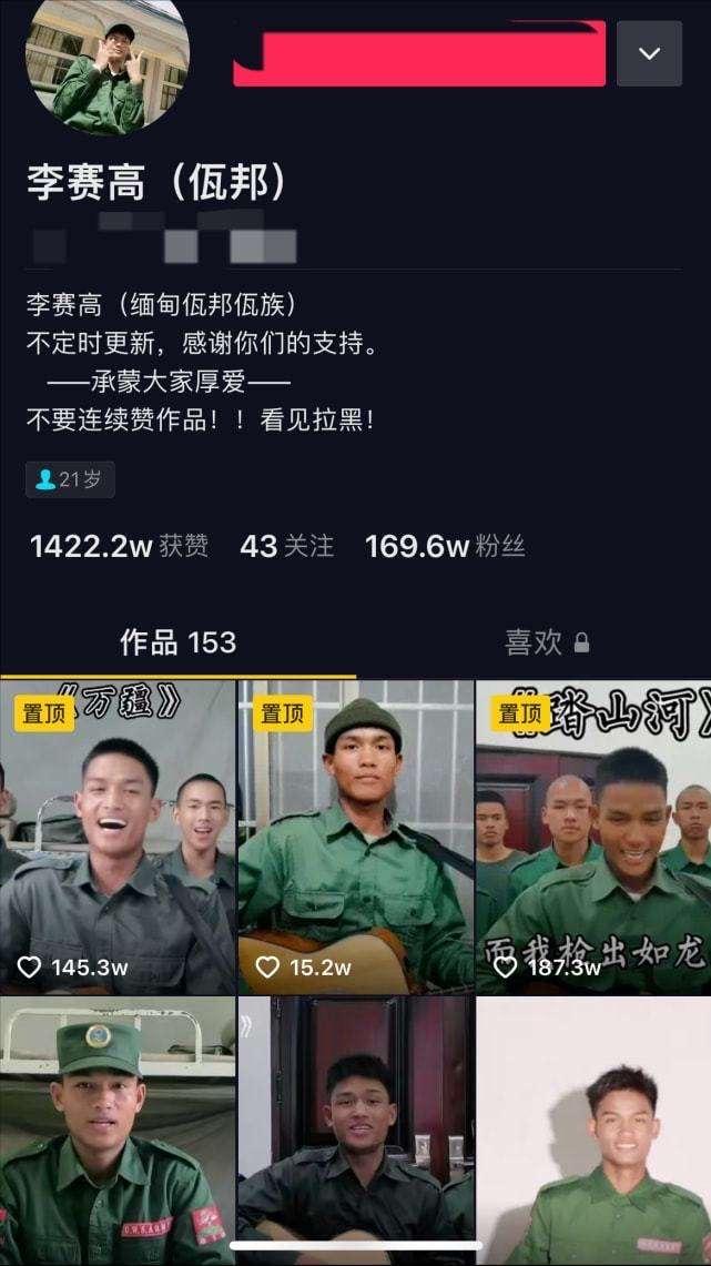 分享干货“都莱罗松开挂教程”的确是有挂-第1张图片