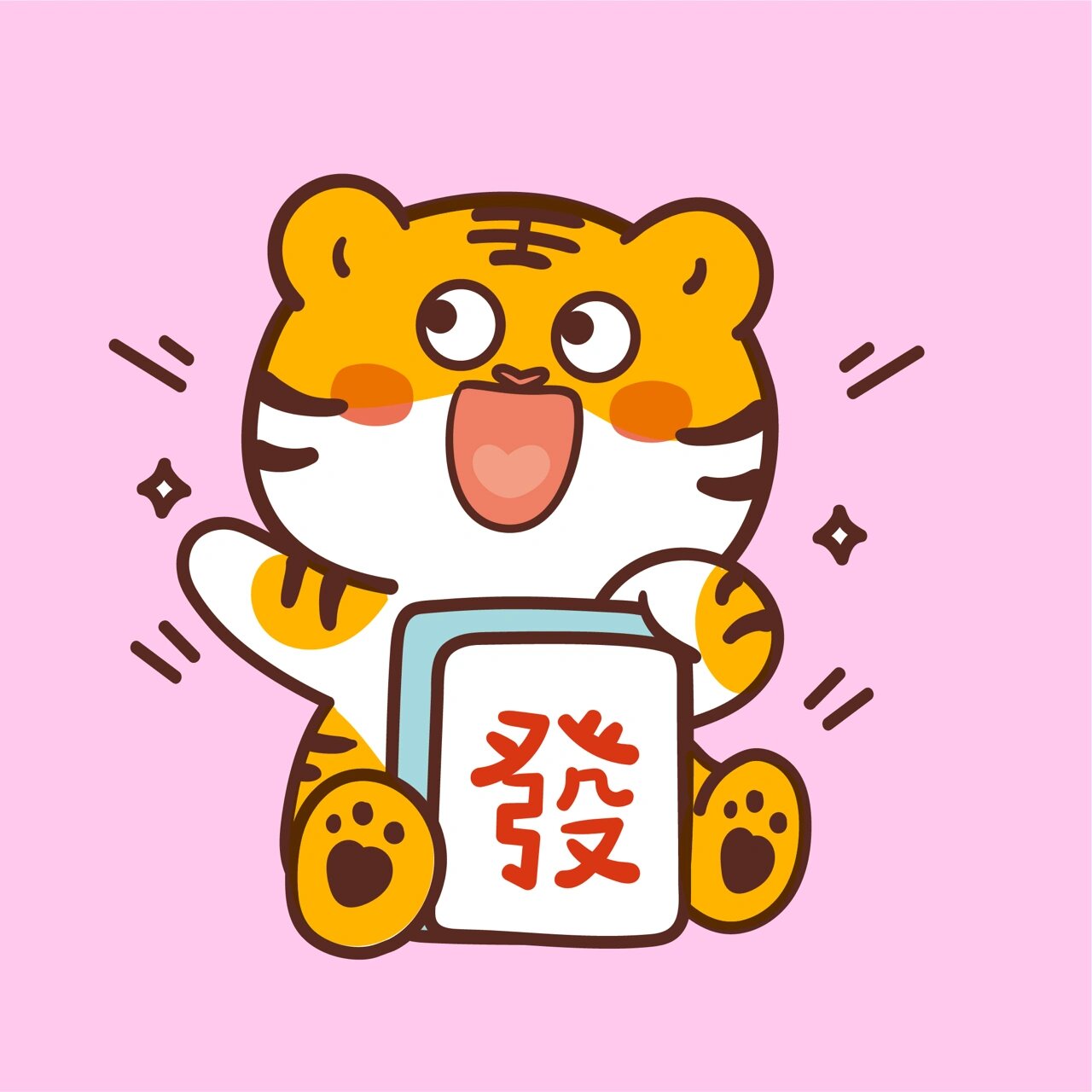 介绍一款“宝宝麻将有没有挂	”开挂详细教学-第2张图片