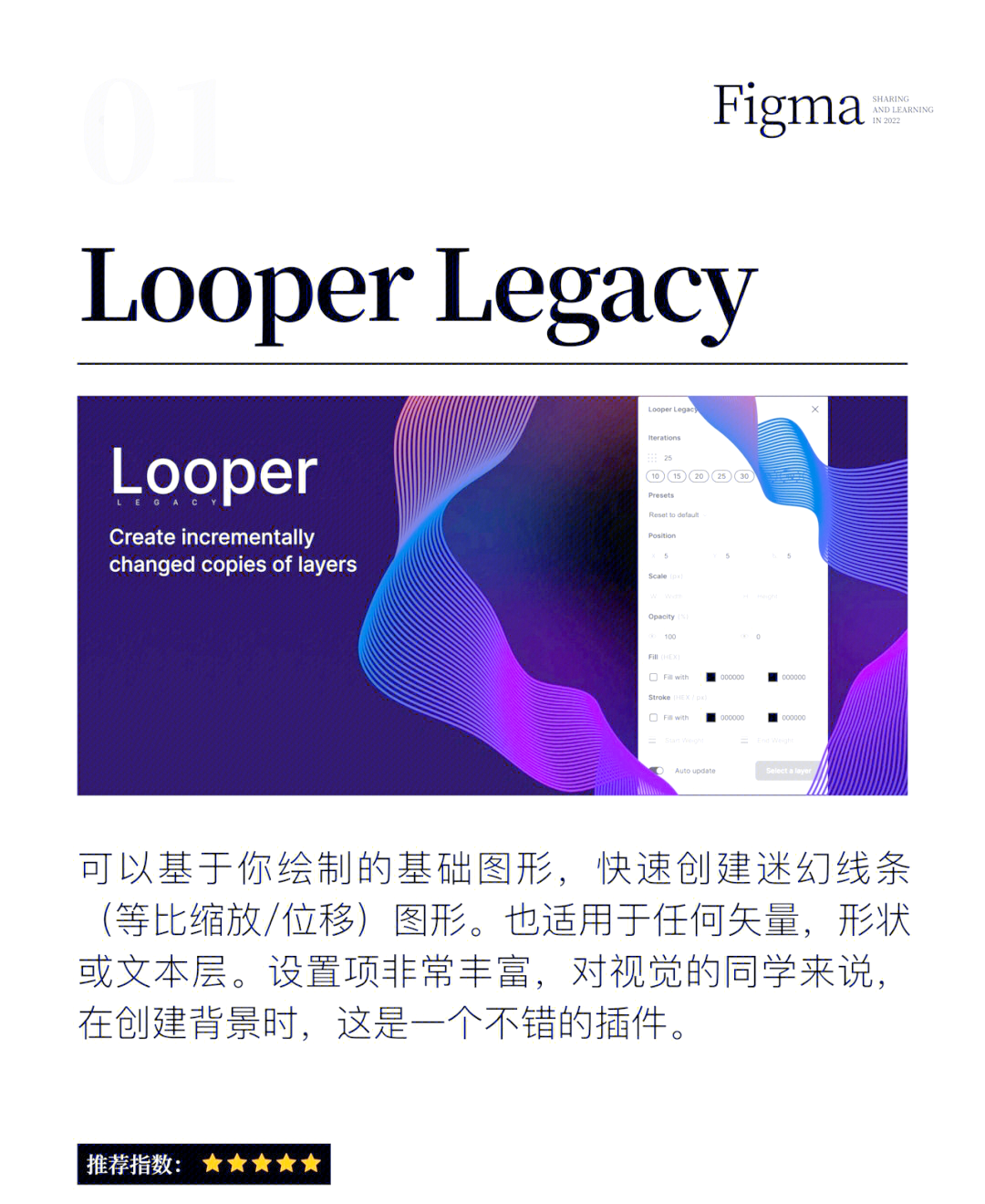教程解析“wepoker能开挂透视吗”(必胜开挂神器)-第2张图片