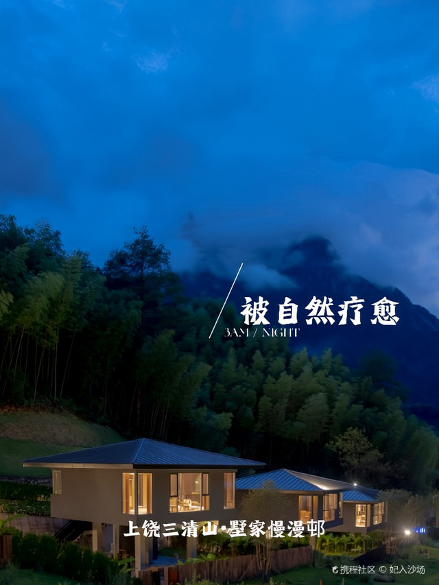 查到实测辅助“中至上饶麻将窝龙是不是有挂？”确实是有挂-第2张图片