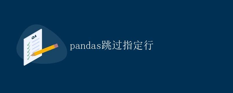 指定教程“乐酷大厅辅助器”详细开挂玩法