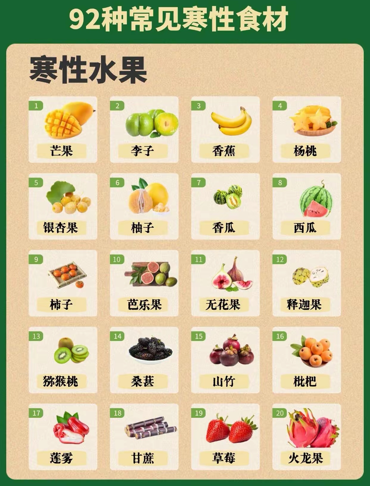 今日盘点“欢乐麻将好友房有挂吗”太坑人了,真的有挂-第2张图片