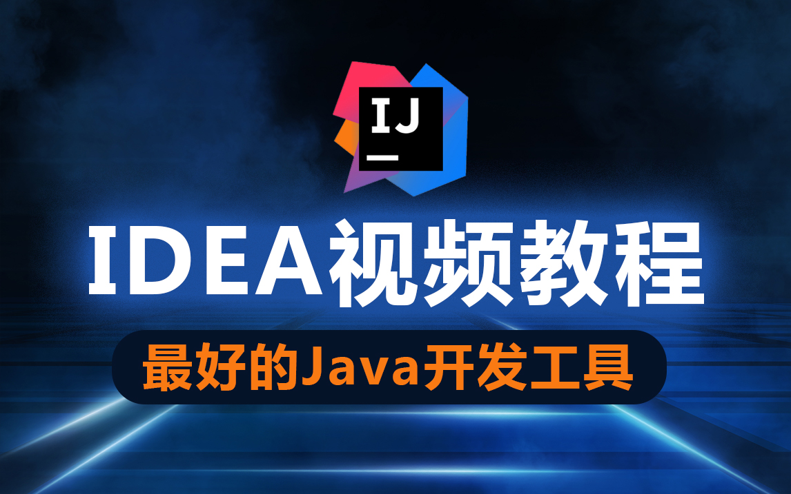 必看教程“wepoker作弊功能透视教程”其实确实有挂-第2张图片