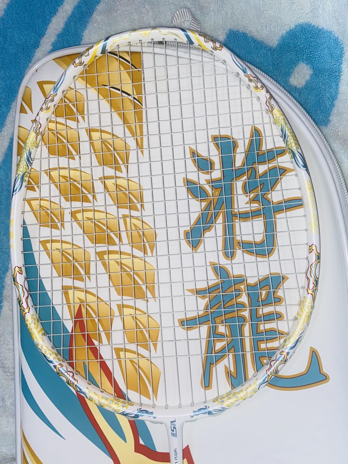 实测分享“白金岛透视软件”的确有挂-第2张图片