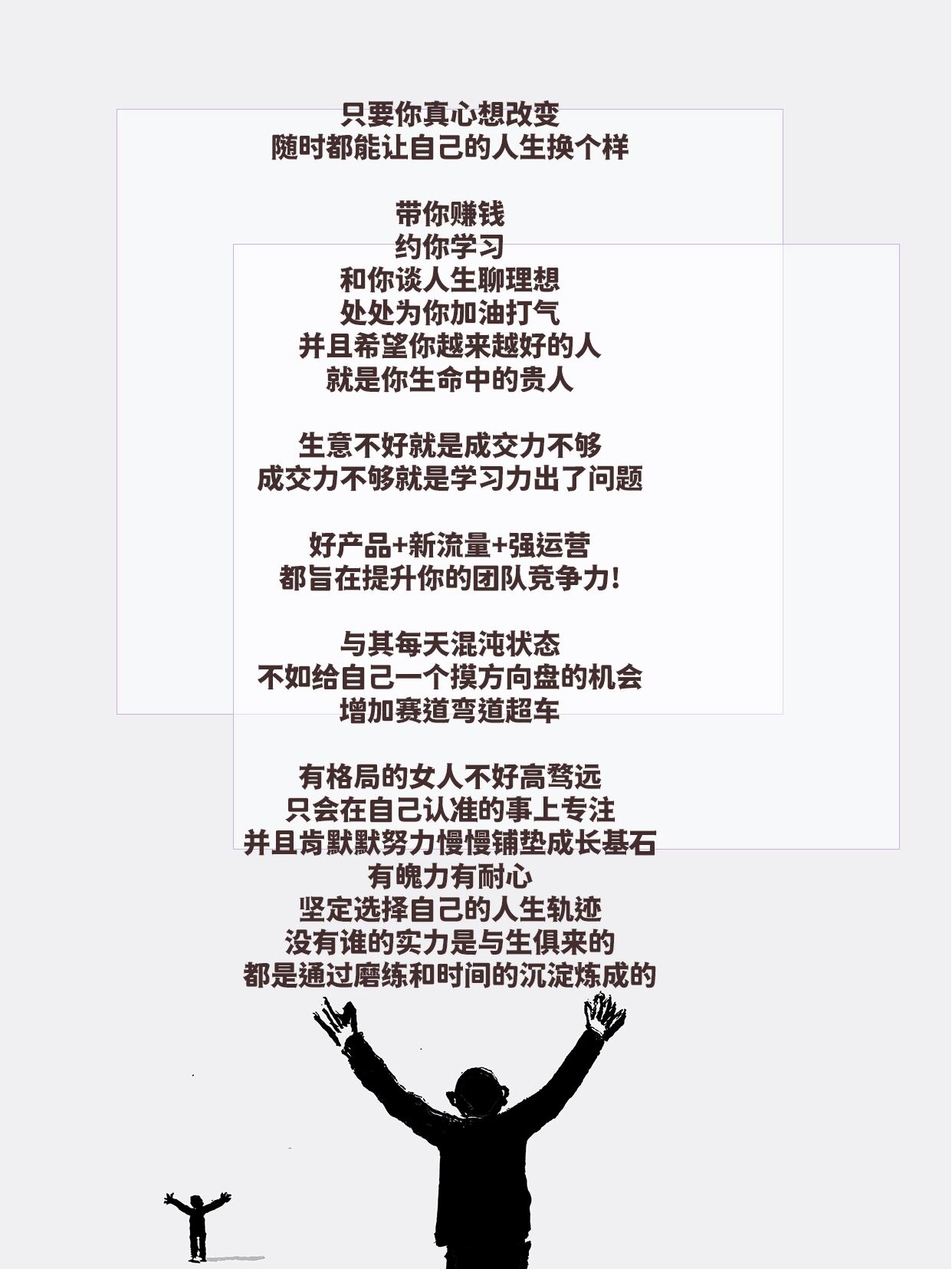 分享干货“乐乐安徽麻将开挂神器	”附开挂脚本详细步骤-第3张图片