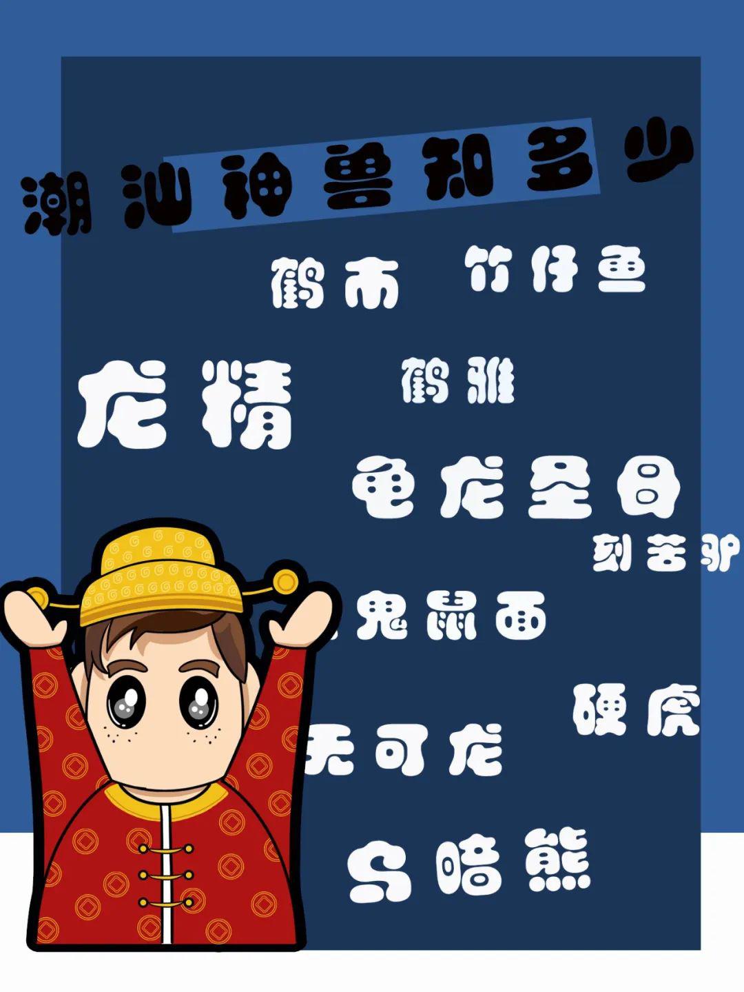 传递经验“神兽互娱怎么查开挂”了解开挂过程