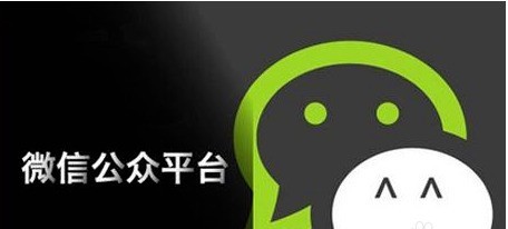 教程分享“微信微乐跑得快有挂吗”了解开挂过程-第3张图片
