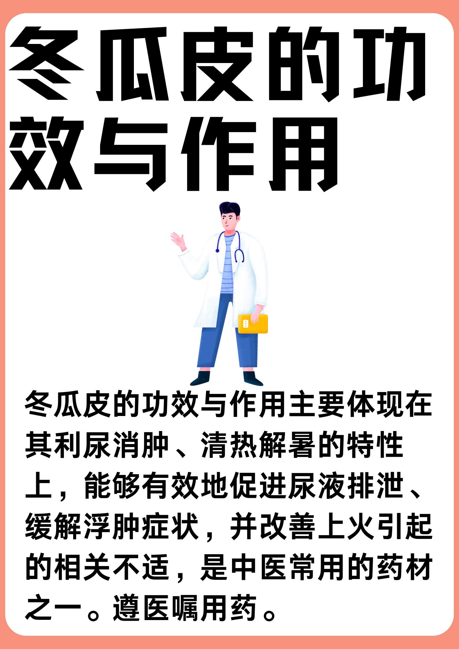 分享干货“pokerworld透视辅助器最新版本更新内容	”其实是有挂-第2张图片