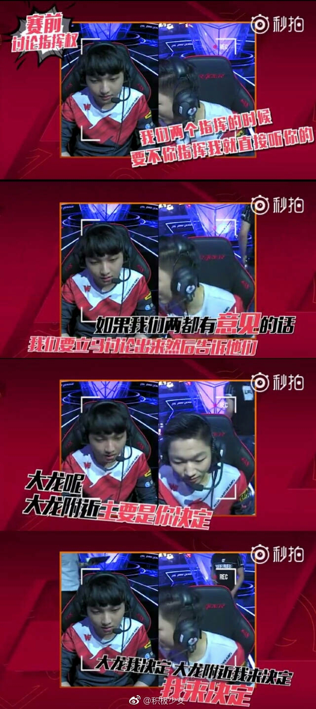 科普一下“wepoker如何拿到好牌”(原来真的有挂)-第3张图片