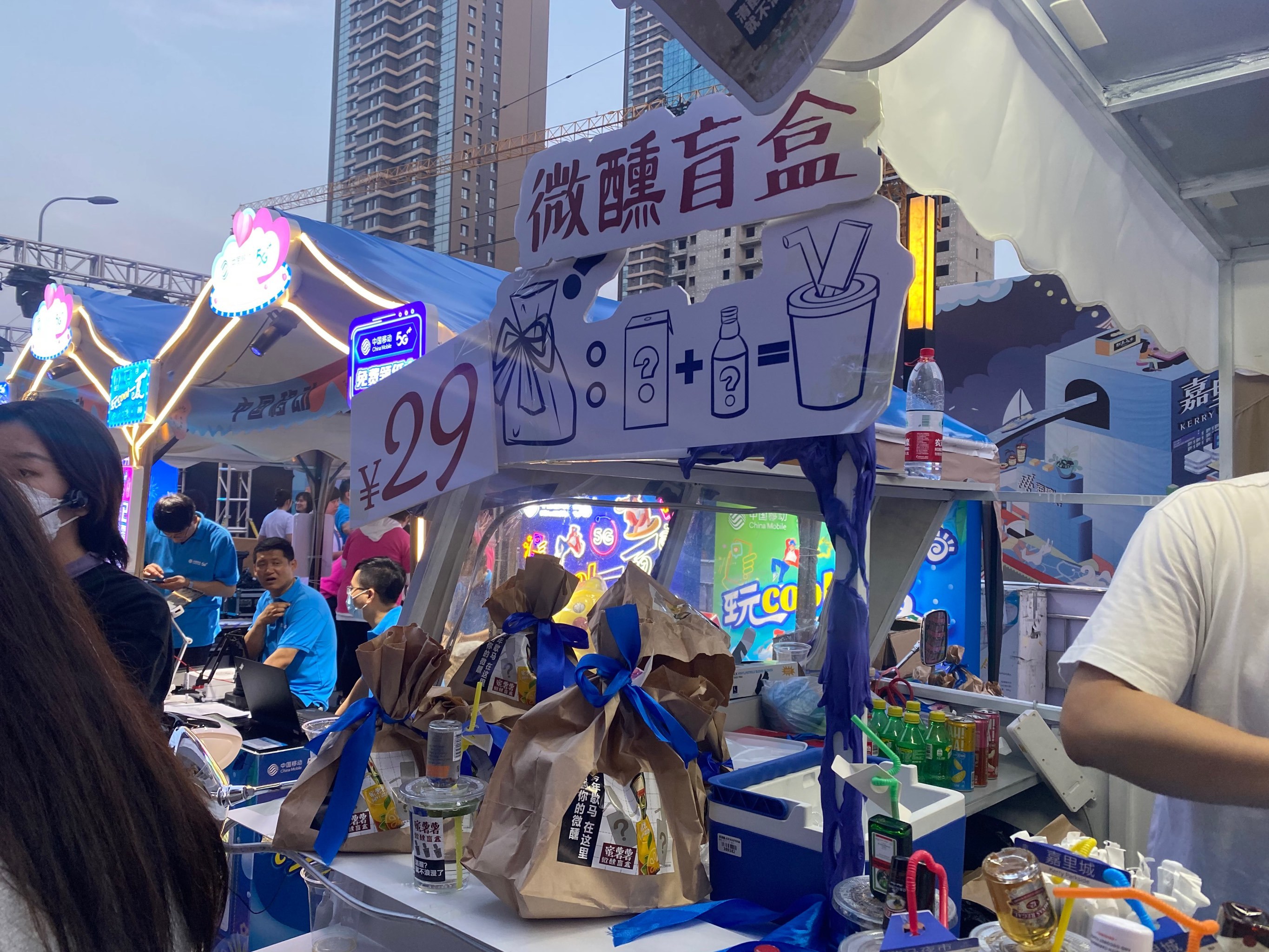 玩家点评“微乐辅助器下载手机版”的确有挂