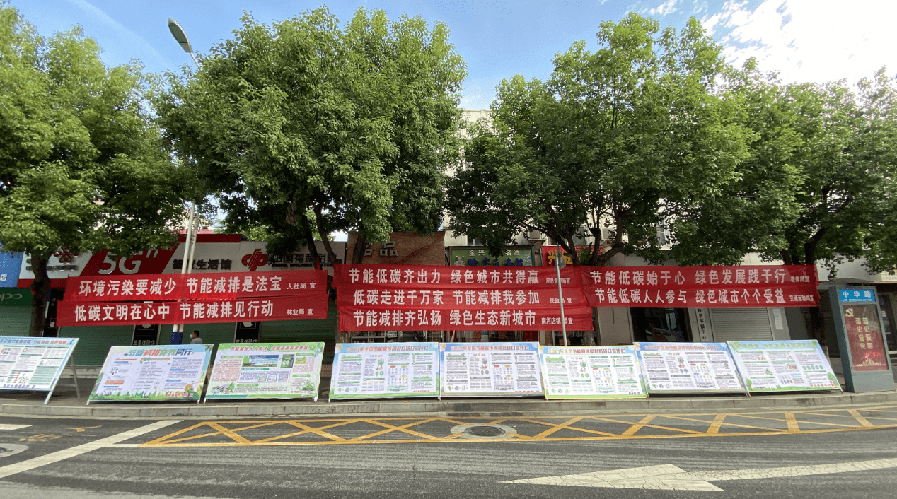 外省回河南最新隔离规定.外省回河南最新隔离规定2021-第1张图片