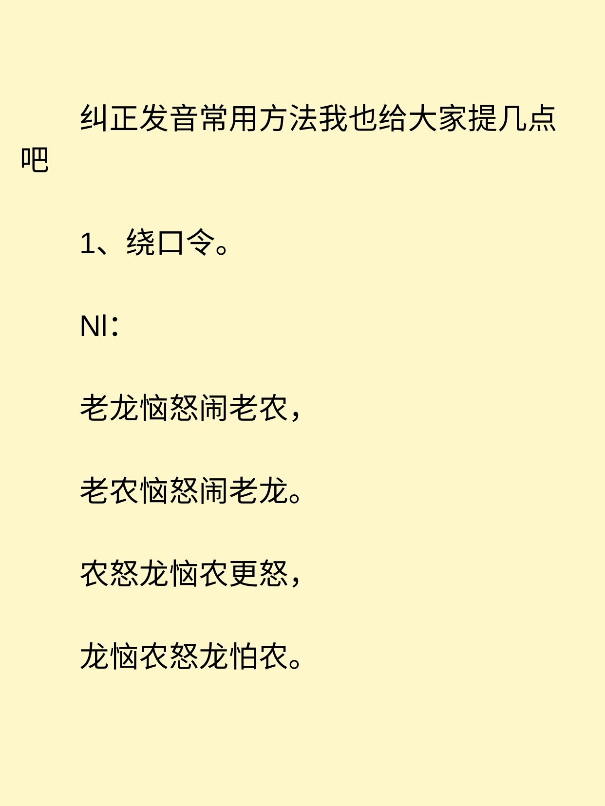 分享干货“hhpoker辅助软件”(其实是有挂)-第2张图片