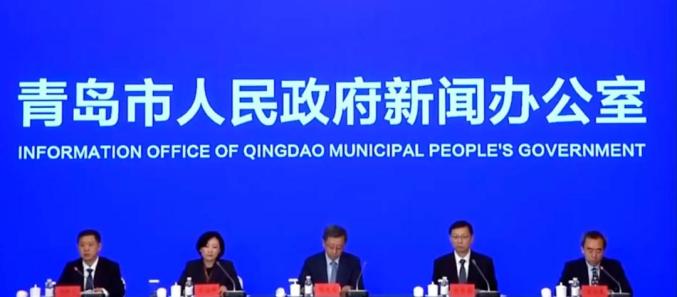 山东青岛疫情最新,山东青岛疫情最新政策