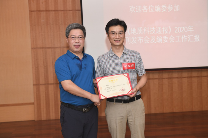 科技通报“九尾大厅怎么开挂”教你开挂详细