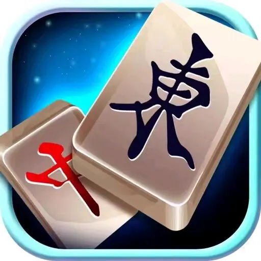 分享实测“乐趣江苏麻将有挂吗”(必胜开挂神