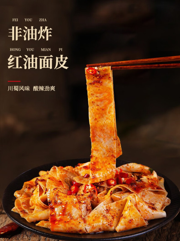 教程指点“陕麻圈挂多少钱	”原来真实可以装挂-第2张图片