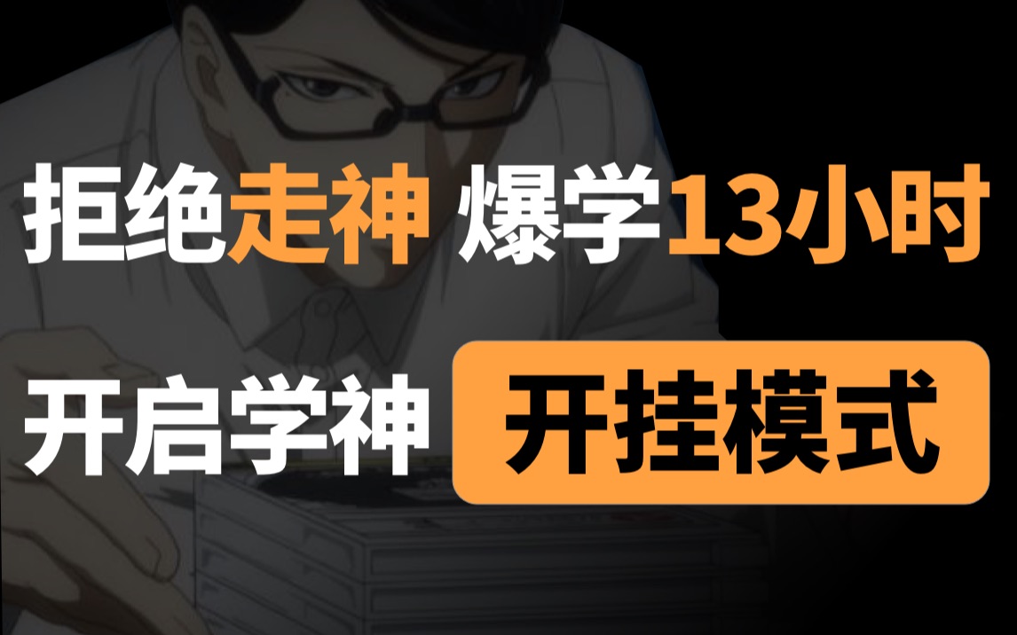 分享干货“网上麻将开挂免费的有吗	”分享装挂步骤-第2张图片