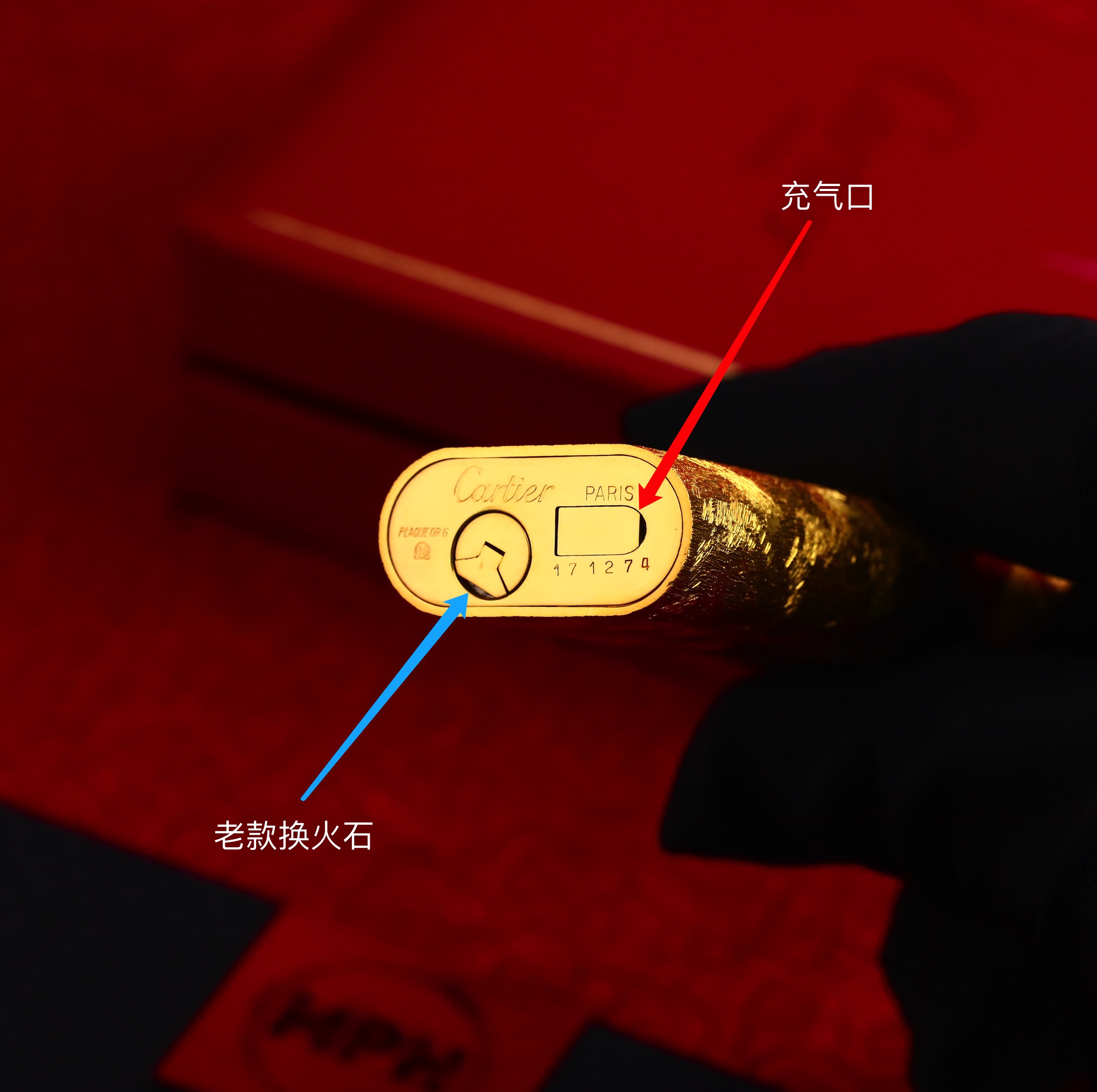 分享一款“打火机作弊看牌最简单方法”分享装挂详细步骤