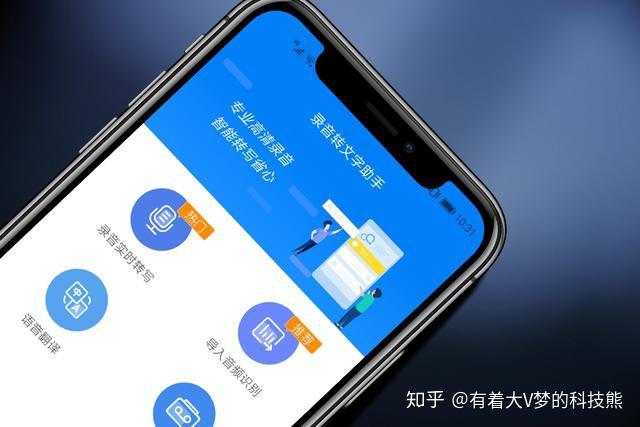 分享热点“wepoker辅助哪里买”详细开挂玩法