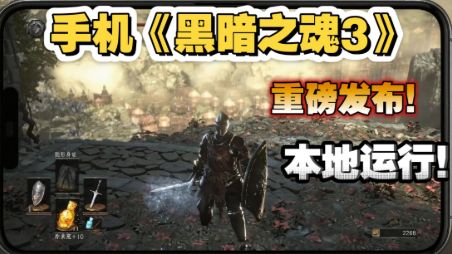 实测教程“闲逸开挂视频”其实确实有挂