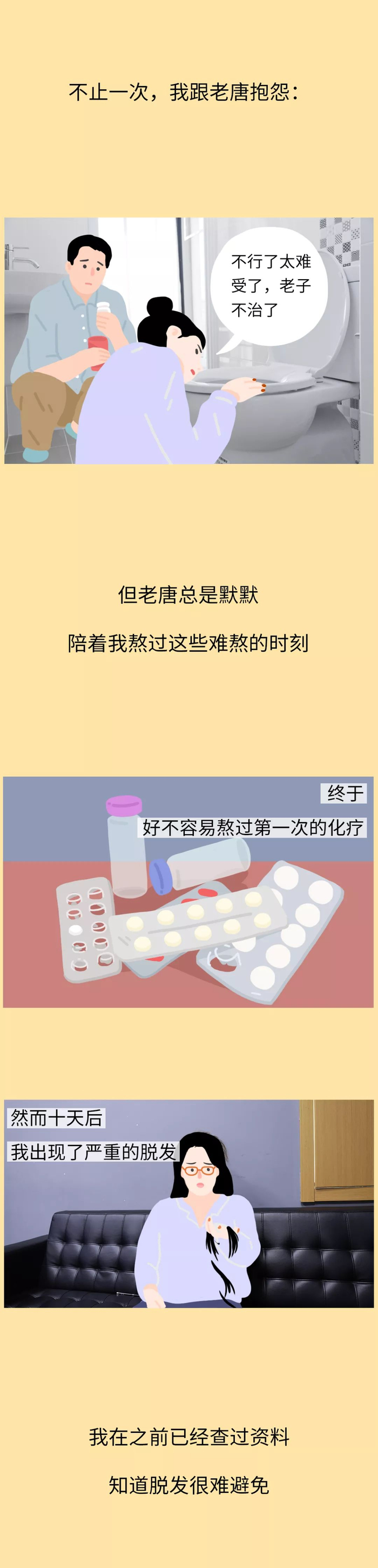 河南4例为一家四口-河南一家四人患癌症