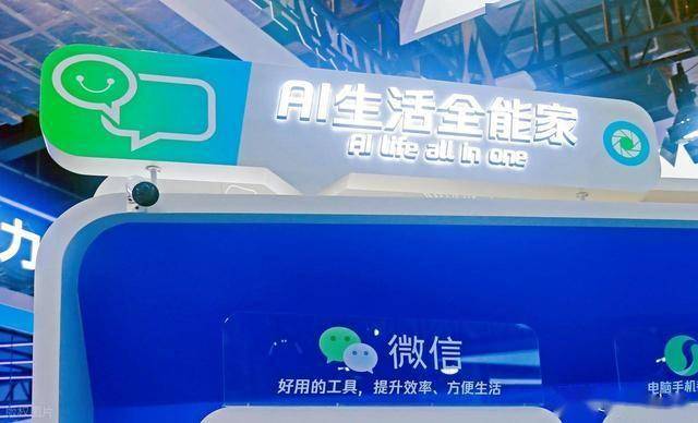 实测分享“微信白金岛跑得快有挂吗	”分享用挂教程-第2张图片