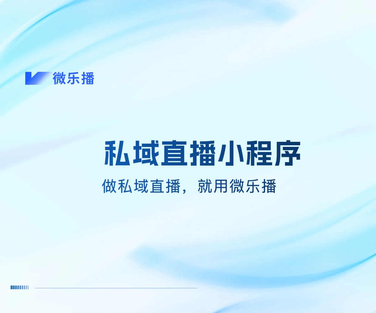 实测分析“小程序微乐陕西挖坑辅助”分享装挂步骤