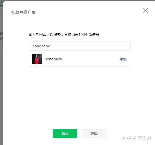 解析分享“微信小程序边锋斗地主被检测到挂会”挂辅助教程-第1张图片