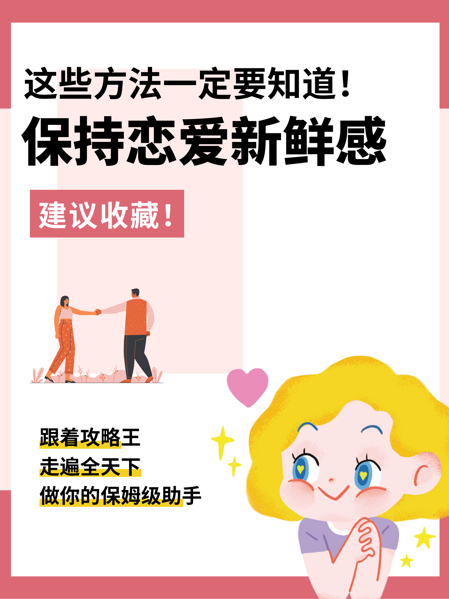 分享热点“天酷大厅透视开挂教程”确实是有挂