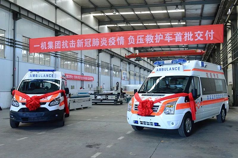 “包头市疫情最新数据消息” 包头市疫情最新情况？