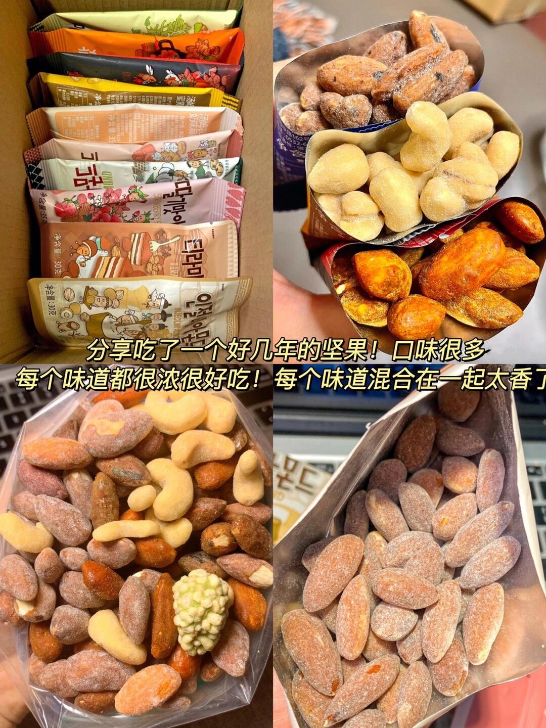 推荐必备“微乐亲友房辅助器”挂辅助教程-第2张图片
