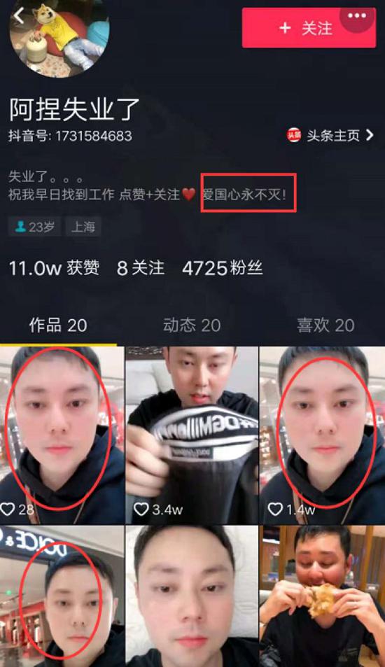 我来教教大家“麻友圈2透视辅助靠谱吗”其实是有挂