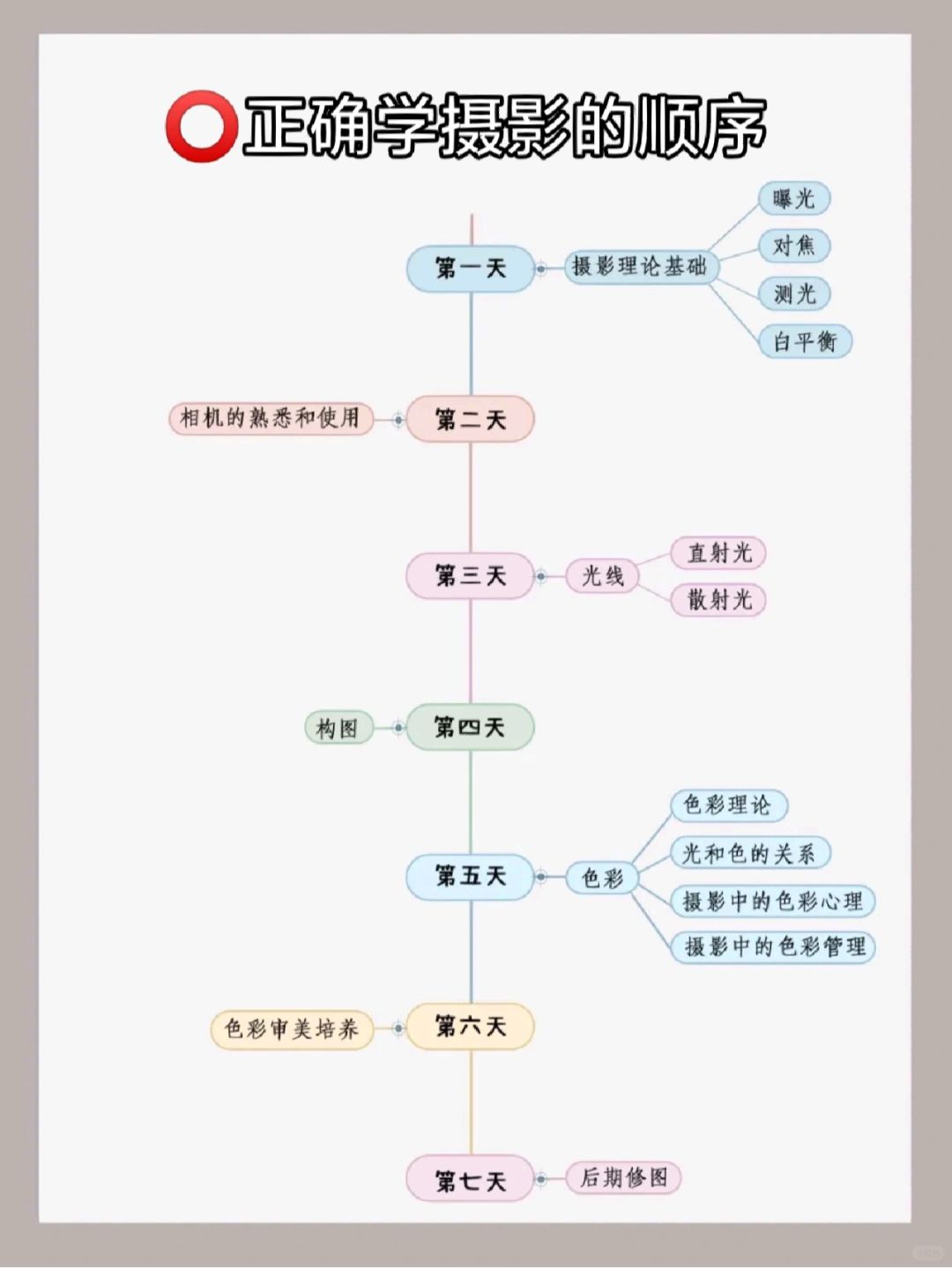 必看教程“旺旺南平麻将可以开挂吗”详细开挂玩法