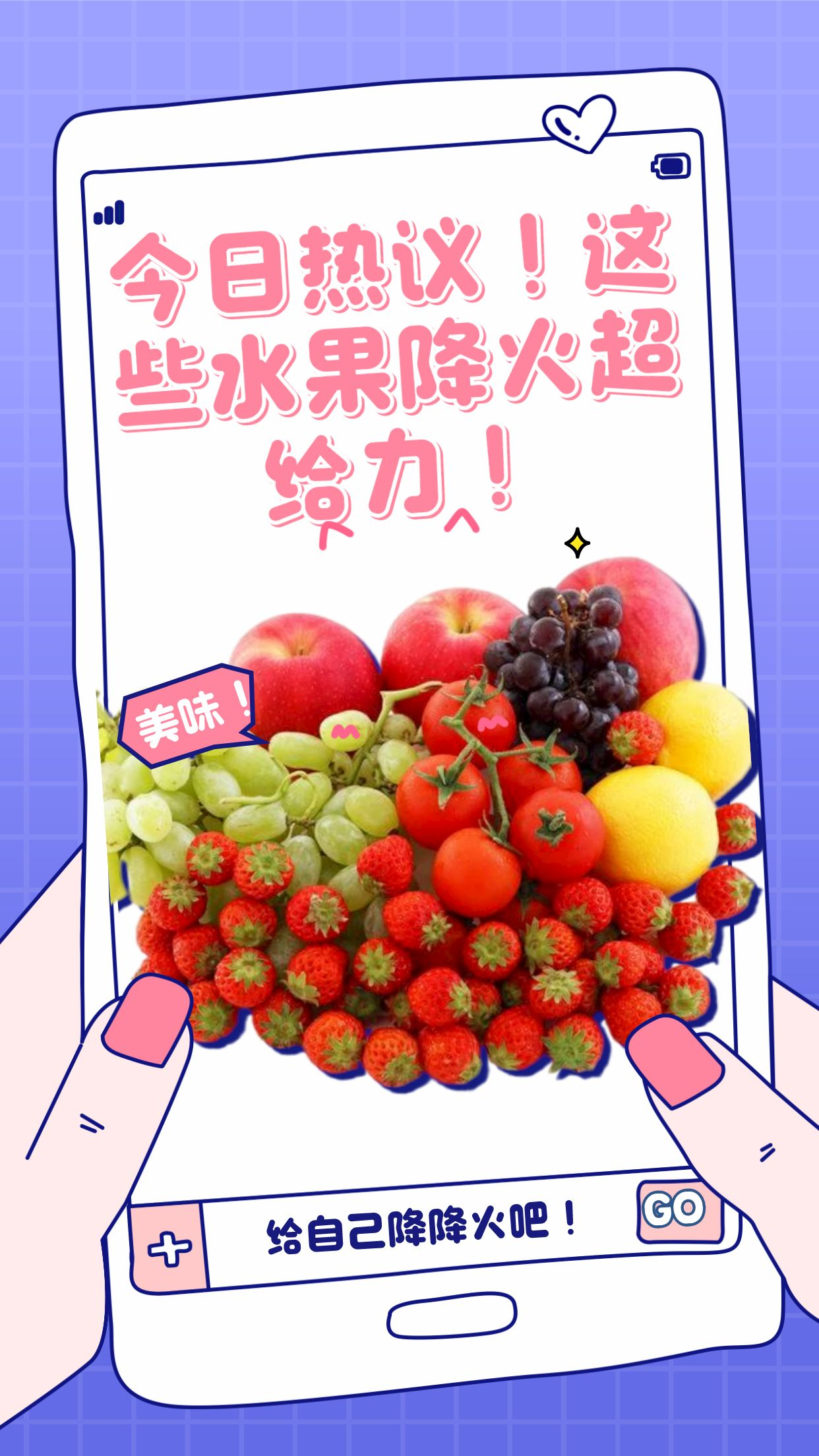 今日热议“微乐保皇记牌器辅助”分享真的有挂给你