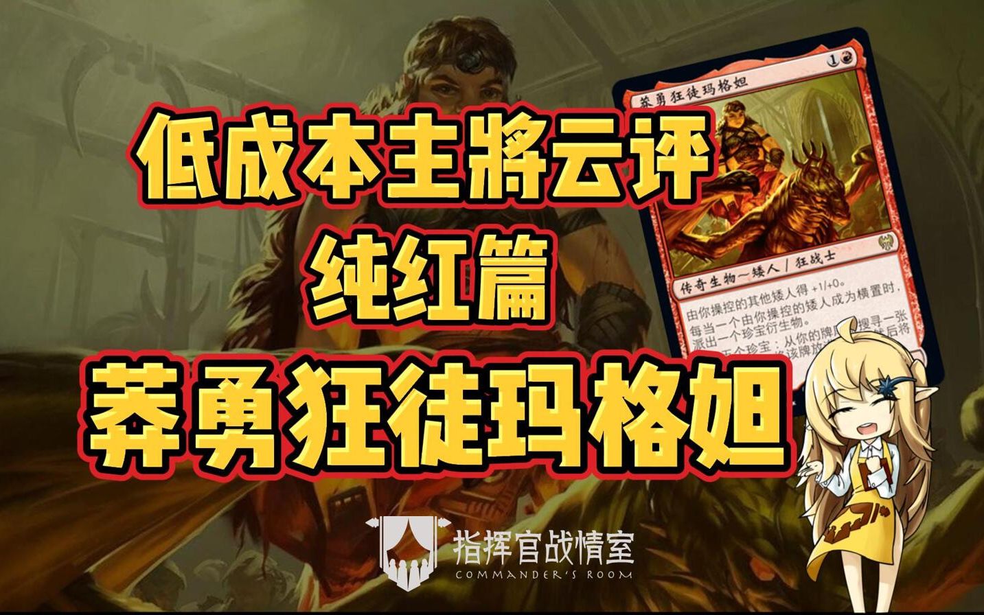 强力推荐“牌友联盟免费辅助软件网址	”详细分享开挂步骤-第3张图片
