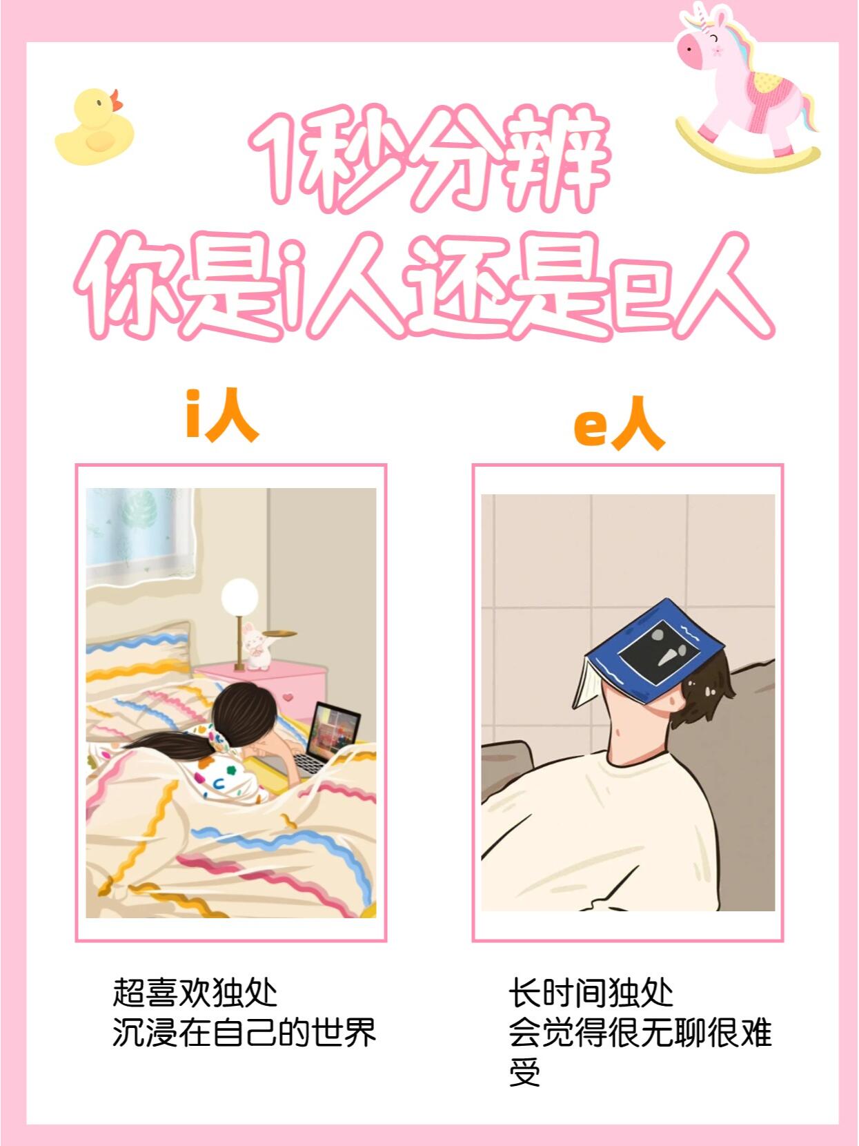 分享科普“朋友局辅助器免费版	”开挂详细教学-第2张图片
