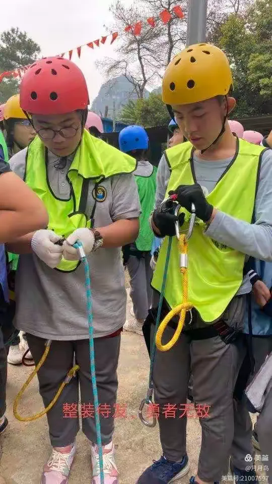 介绍一款“欢乐龙城3辅助下载	”原来真的有挂-第2张图片