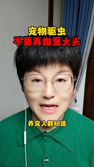 必看科普“大头十三水外卦辅助神器”附开挂脚本详细