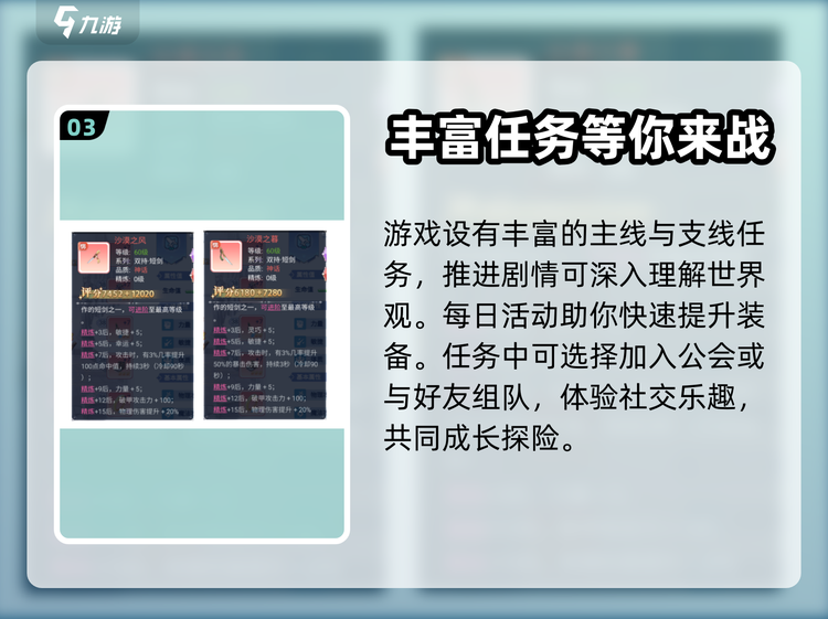 玩家必看教程“蜀渝牌乐汇有没有挂”实际有挂-第2张图片
