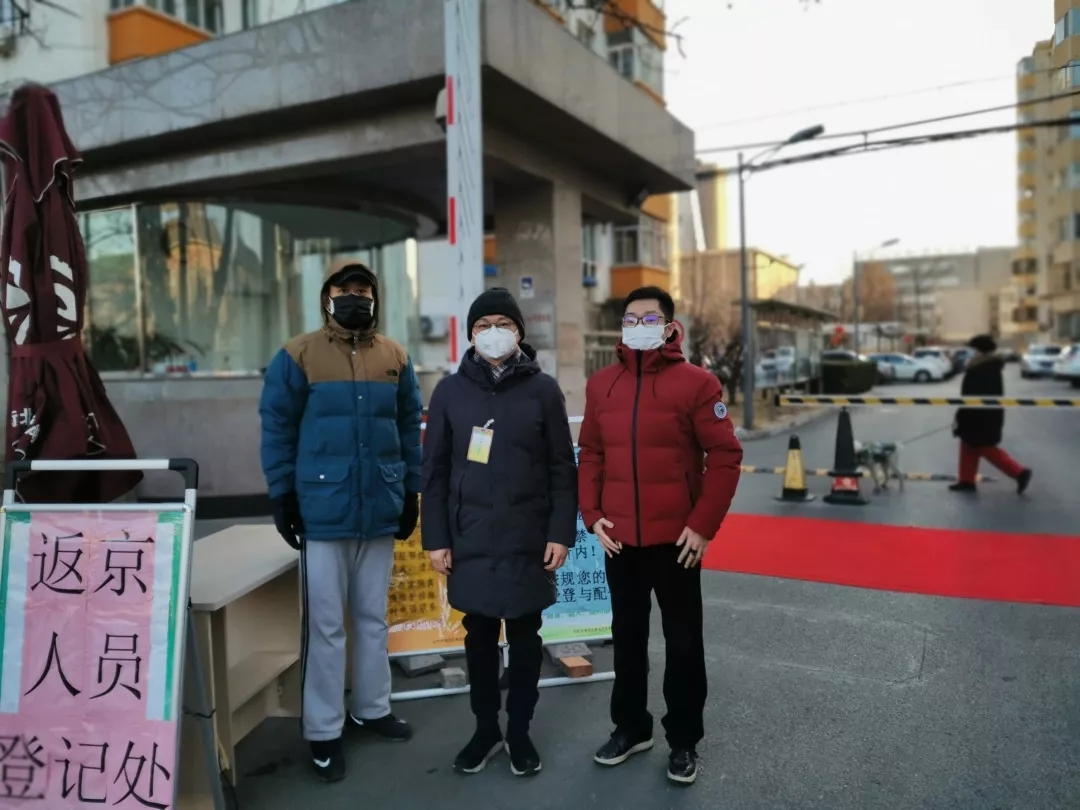 北京海淀疫情,北京海淀役情