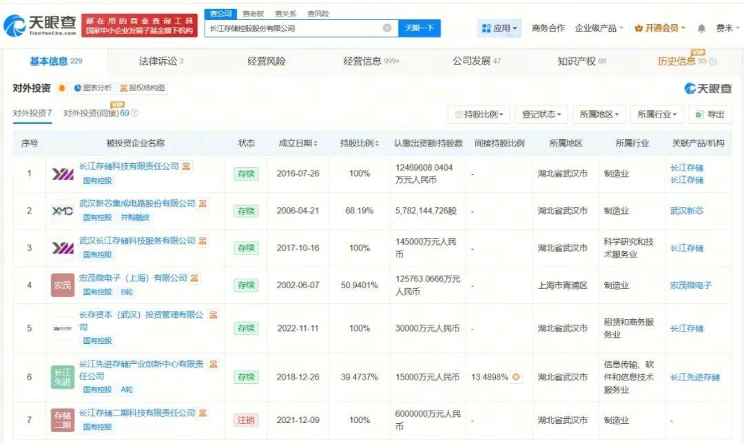 带你了解“HHpoker透视底牌软件”太坑人了,真的有挂-第2张图片