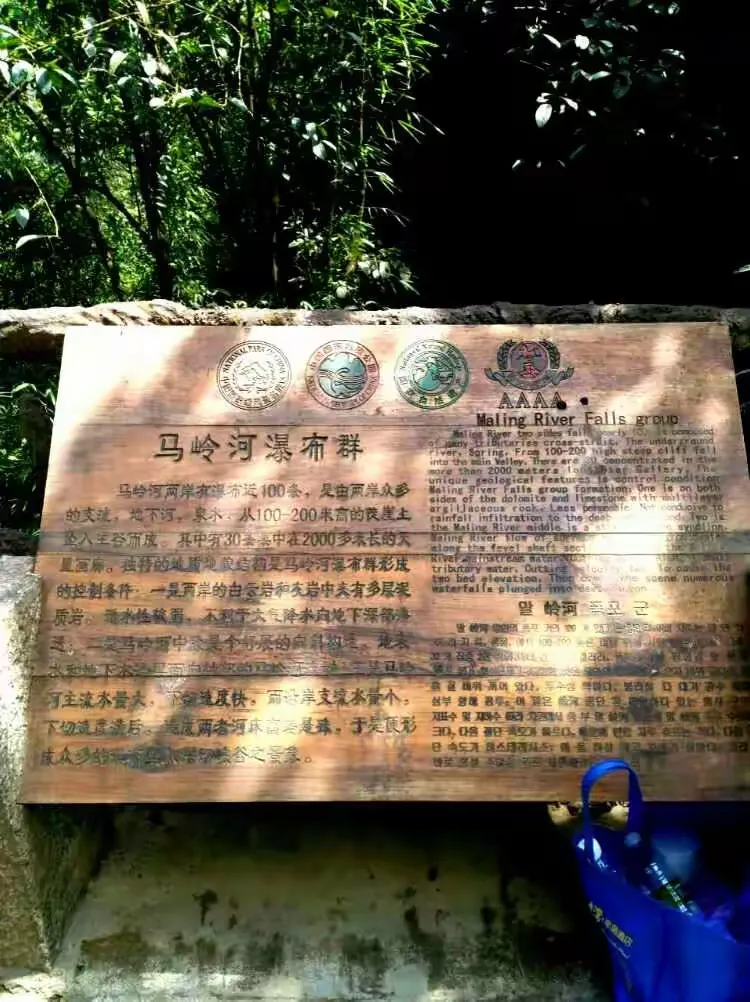 查到实测辅助“金州水鱼开挂器	”其实是有挂-第2张图片