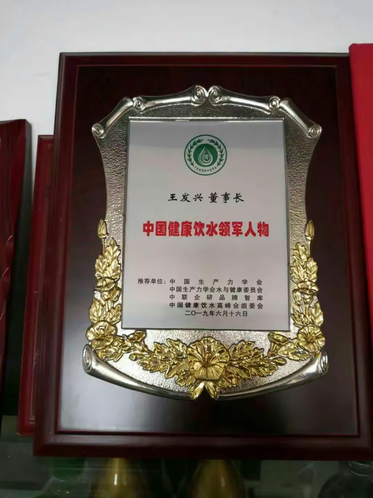 查到实测辅助“金州水鱼开挂器	”其实是有挂-第1张图片