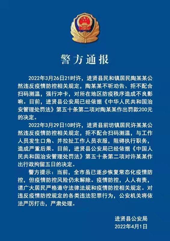 重大通报“安装麻将挂使用的是真是假”(其实有挂)