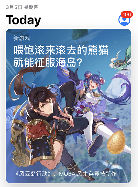 今日教程“wepoker软件透视挂”分享装挂技巧步骤-第2张图片